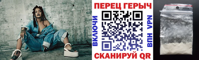 где продают   kraken tor  ГЕРОИН хмурый  Кохма 