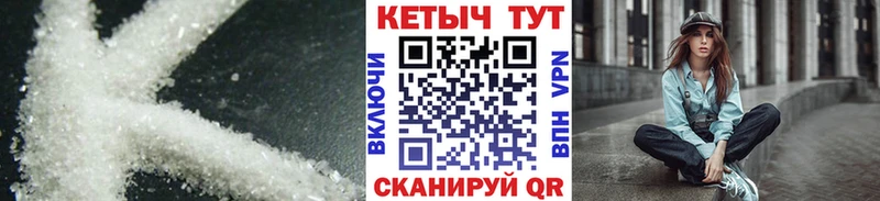Кетамин ketamine  Кохма 