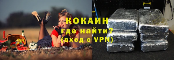 мяу мяу мука Абаза