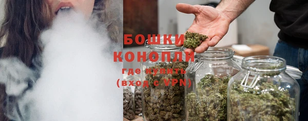 spice Абинск