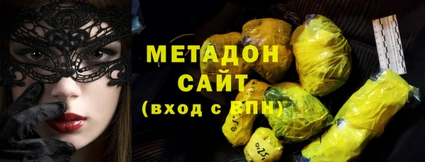 mix Алзамай