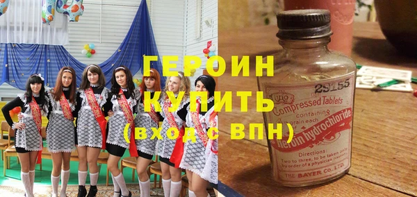 мяу мяу мука Абаза