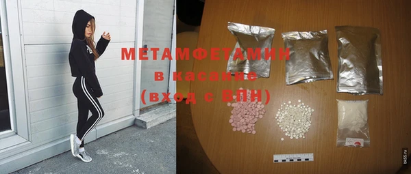 мяу мяу мука Абаза