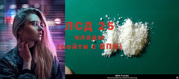 дурь Алексеевка