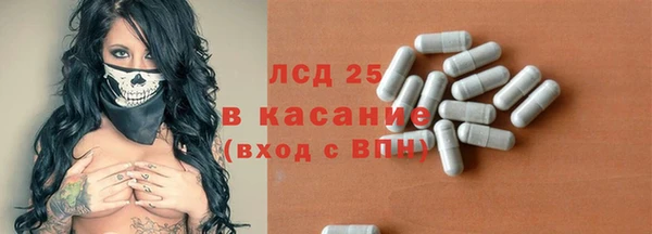 mix Алзамай