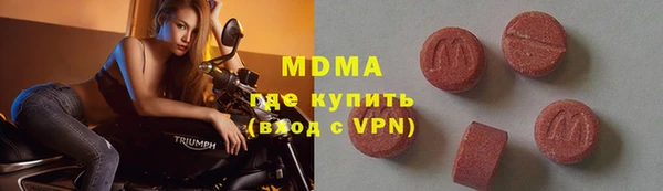 мяу мяу мука Абаза