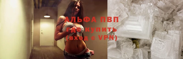 дурь Алексеевка
