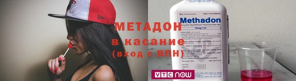 мяу мяу мука Абаза
