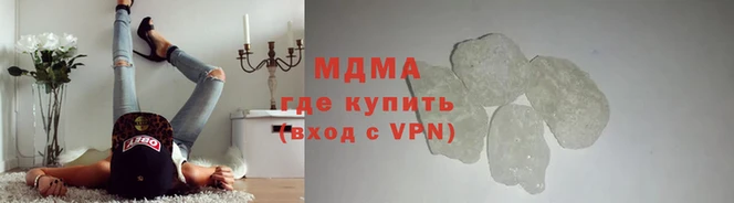 мяу мяу мука Абаза