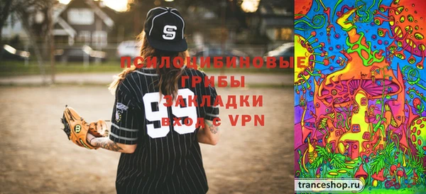кокаин VHQ Абдулино