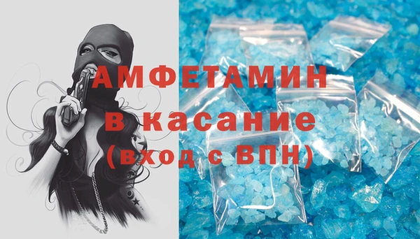 мяу мяу мука Абаза