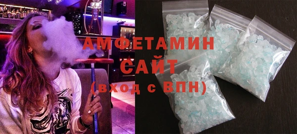 mdma Наволоки