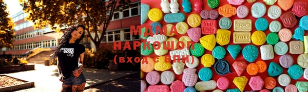 стафф Заречный