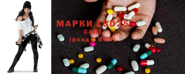 spice Абинск