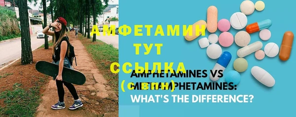 мяу мяу мука Абаза