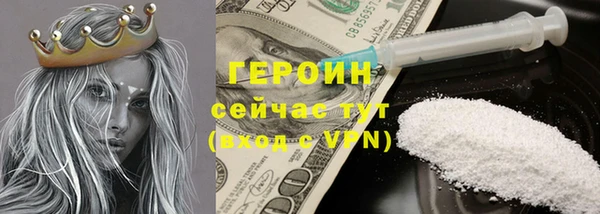 кокаин перу Заполярный