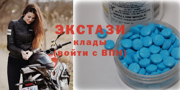 дурь Алексеевка