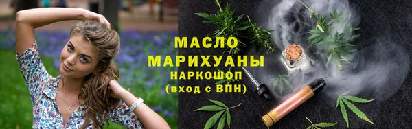 мяу мяу мука Абаза