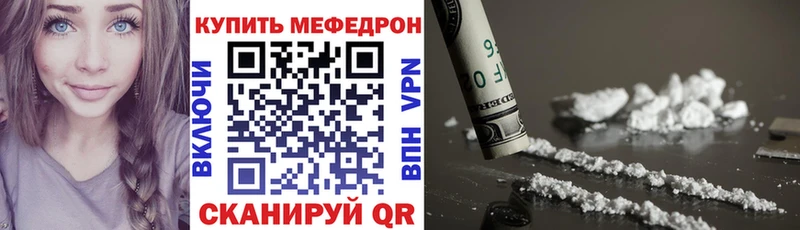 МЕФ 4 MMC Кохма