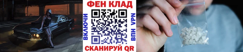 МЕТАМФЕТАМИН витя  Кохма 